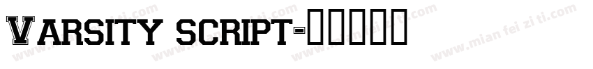 Varsity script字体转换